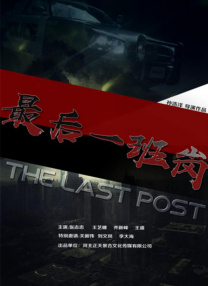 光屁屁美女挠胸侵犯