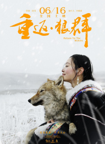 光屁屁美女挠胸侵犯